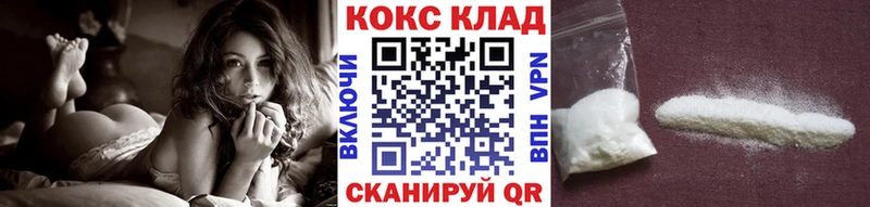 Виды наркотиков купить Орёл Амфетамин  МЕФ  Бошки Шишки  COCAIN  A-PVP 