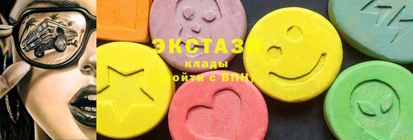 спиды Алзамай