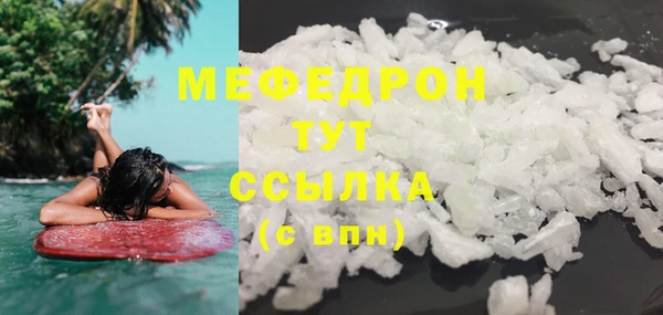 mix Кукмор
