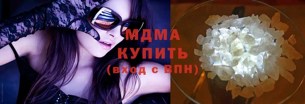 трава Абаза