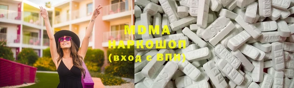 меф VHQ Кулебаки