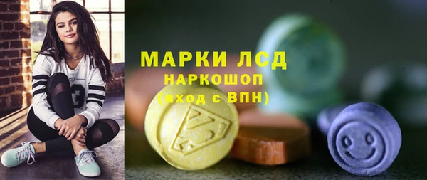меф Абинск