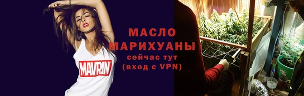 mix Кукмор