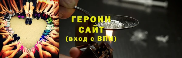 трава Абаза