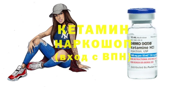 меф Абинск