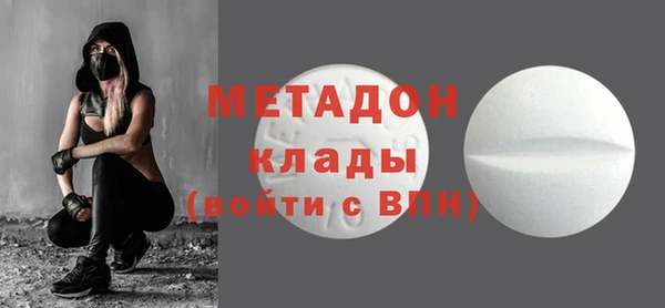 трава Абаза