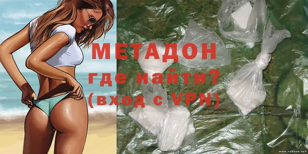 герыч Абдулино