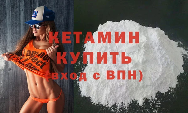 меф Абинск