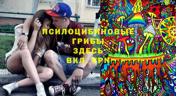 герыч Абдулино