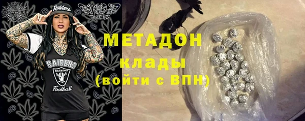 таблы Алексеевка