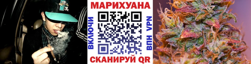 гидра вход  Орёл  Шишки марихуана план 